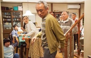 嫲煩家族 3 走佬阿嫂電影劇照10