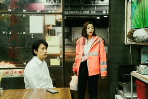 破．地獄電影劇照9