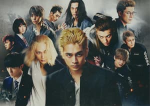 東京復仇者2 血腥萬聖節篇–決戰電影劇照12