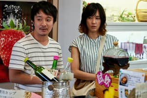 愛妻物語電影劇照8