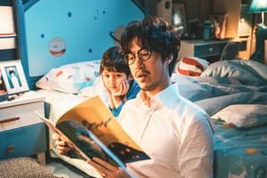 調教你丈夫電影劇照4