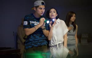 綁靈電影劇照11