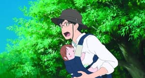 細田守的時空之旅 - 未來的未來電影劇照6