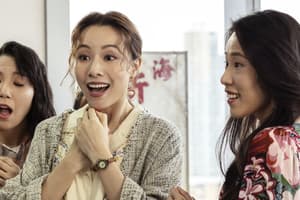 飯戲攻心電影劇照11