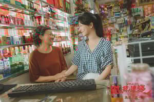 熱辣滾燙電影劇照5