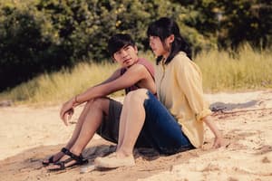 看我今天怎麼說 (M+ Cinema Programmes)電影劇照2