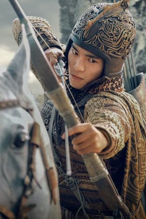 封神第二部：戰火西岐電影劇照14