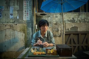 醜婦電影劇照2