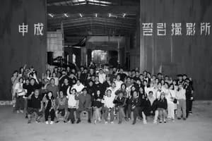 韓戲逼人電影劇照25