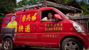 一點就到家電影劇照5