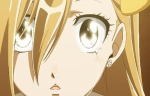 魔導少年劇場版：龍之淚電影劇照4