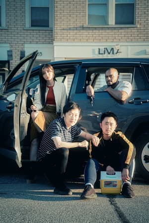 敗走麥城電影劇照6