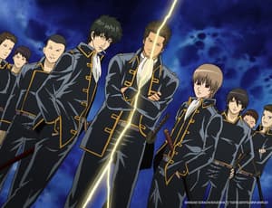 銀魂劇場版 2D 真選組動亂篇電影劇照5