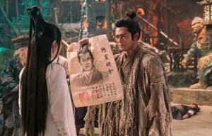 武林怪獸電影劇照3