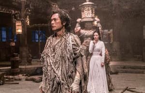 武林怪獸電影劇照9