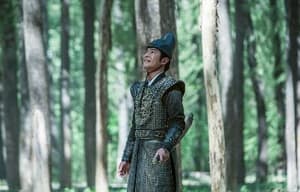 武林怪獸電影劇照11