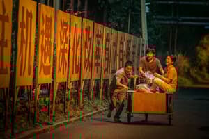 老槍電影劇照13