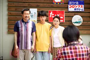 淺田家！電影劇照4