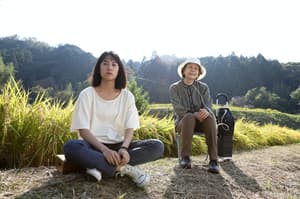 二階堂家物語電影劇照3