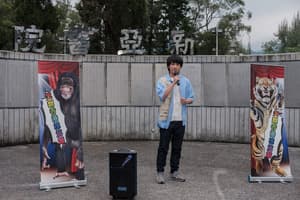 說笑之人電影劇照14