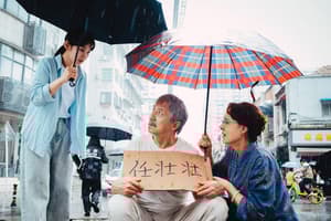 過家家電影劇照2