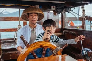 一樣的天空電影劇照7