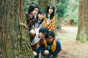 妖怪圖鑑電影劇照4