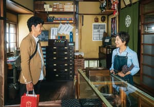 媽，是您嗎？！電影劇照8
