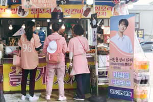 男航女機師電影劇照36