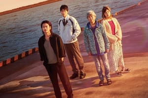 那一夜：母親是殺人犯電影劇照2