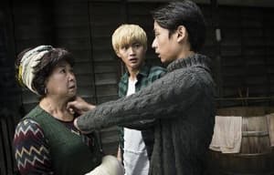 切小金家的旅館電影劇照12