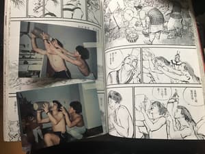 千年一問電影劇照3