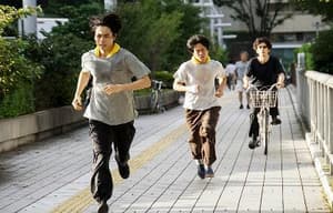 啊，荒野電影劇照3