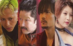 惡搞野郎與美麗癲世界電影劇照3