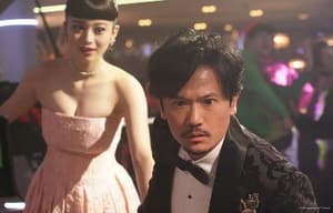 惡搞野郎與美麗癲世界電影劇照7