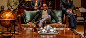 金錢帝國：追虎擒龍電影劇照3