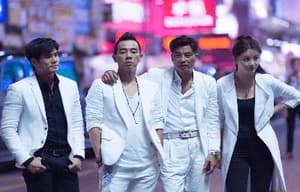 黑白迷宮電影劇照6