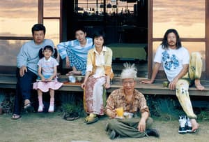 茶之味 (M+ Cinema Programmes)電影劇照3