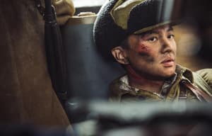 解放‧終局營救電影劇照2