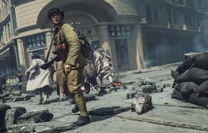 解放‧終局營救電影劇照3