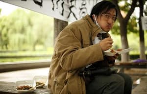 我不是藥神電影劇照5