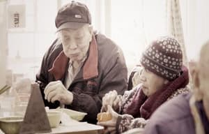 有敬 + 伴生 - 華語紀錄片節2017電影劇照2