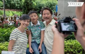 青春戰記之來得及再愛妳電影劇照4