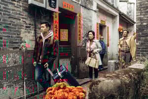 七人樂隊 (HKIFF45)電影劇照16