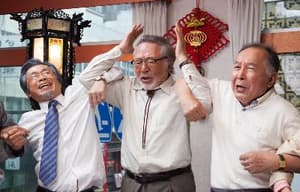 嫲煩家族 2電影劇照8