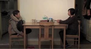 日常對話 (M+ Cinema Programmes)電影劇照4