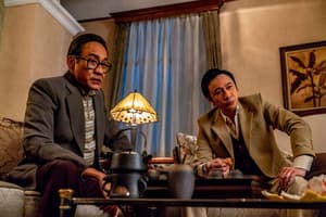 金錢帝國：追虎擒龍電影劇照4