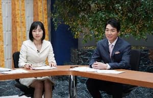 美麗之星電影劇照4