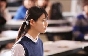 美麗之星電影劇照9