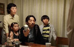 我的毒男叔叔電影劇照3